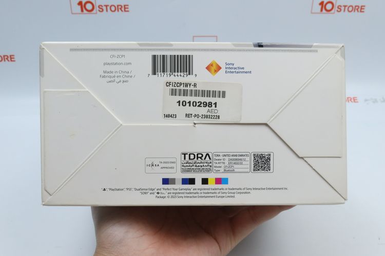 PS5 Controller DualSense Edge รูปที่ 11