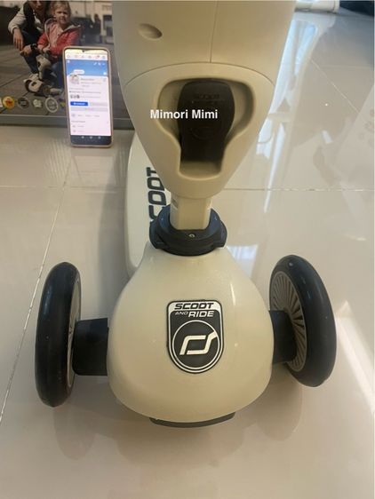 scoot and ride รูปที่ 2