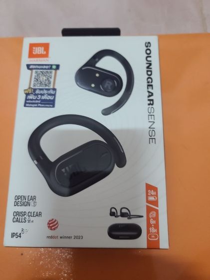 JBL หูฟังบลูทูธ รูปที่ 2