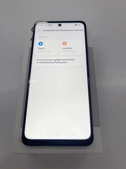 ใหม่กริ๊บ oppo A3x แรม 6 128 GB อายุไม่ถึงเดือน แท้ครบ ราคาถูกใจ รูปที่ 6