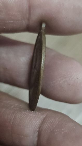 เหรียญหลวงปู่บูญวัดเขาท่าพระ ปี 2495 รูปที่ 8