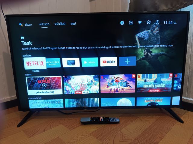 Android TV SKYWORTH 42 นิ้ว รูปที่ 2