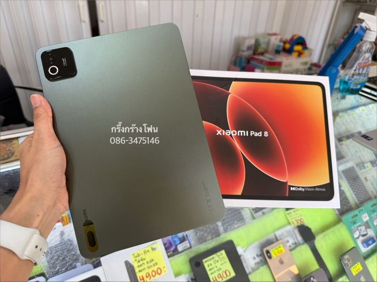 xiaomi pad 8 wifi สภาพมือ1 ประกันศูนย์ถึง 25-6-70 รูปที่ 2
