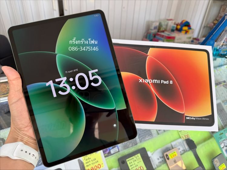 xiaomi pad 8 wifi สภาพมือ1 ประกันศูนย์ถึง 25-6-70