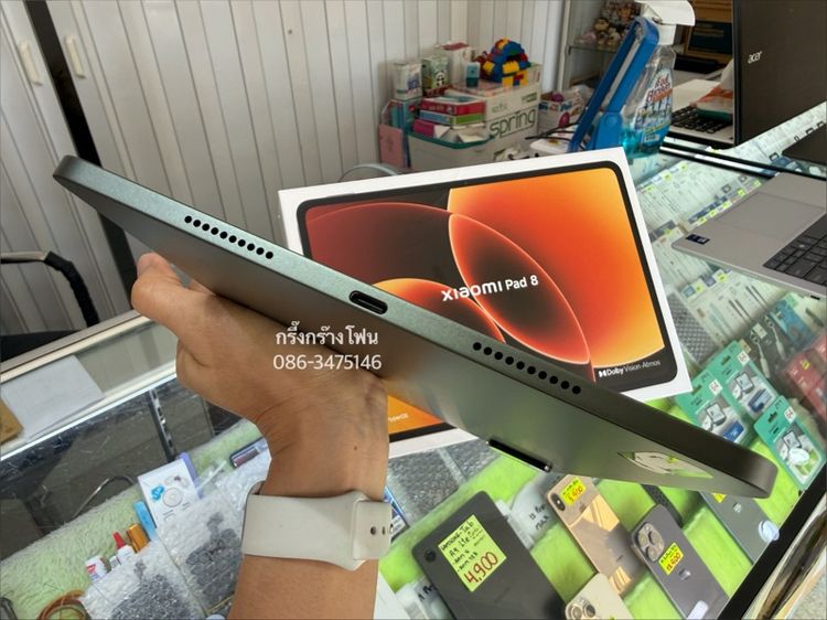 xiaomi pad 8 wifi สภาพมือ1 ประกันศูนย์ถึง 25-6-70 รูปที่ 6