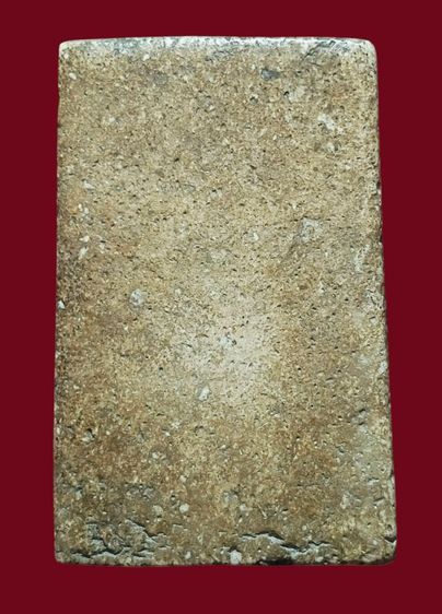 พระสมเด็จฯ รูปที่ 4