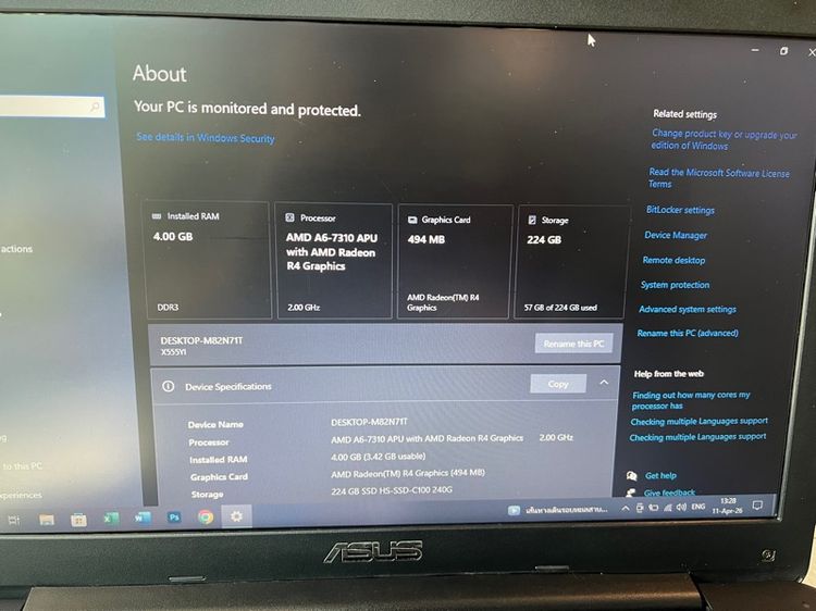 โน๊ตบุ๊ก Asus ใช้งานเอกสาร เล่นเน็ตไหลลื่น อุปกรณ์ครบ รูปที่ 7