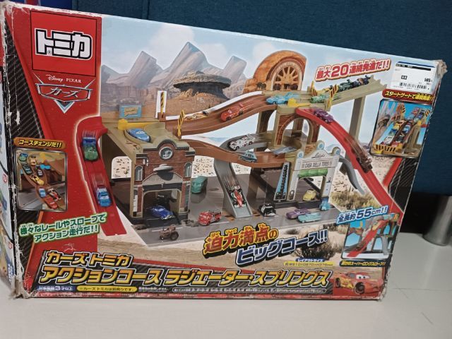 รางปล่อยรถ tomica เรื่อง Cars.  รูปที่ 2