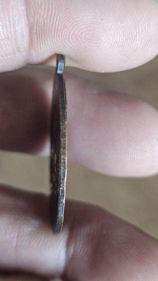 เหรียญหลวงพ่อคูณปี2512 รูปที่ 10