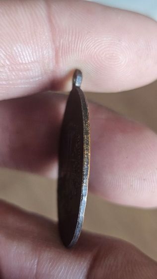 เหรียญหลวงพ่อคูณปี2512 รูปที่ 11