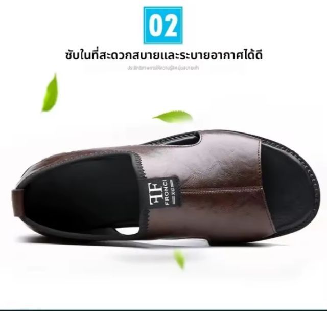 รองเท้าโลฟเฟอร์ รองเท้าหนังแท้กันลื่นระบายอากาศก็ดี รองเท้าลำลองผู้ชาย 39-44 รูปที่ 5