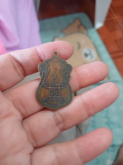 เหรียญหลวงปู่เอี่ยม และพระเกจิอื่นๆ รูปที่ 2