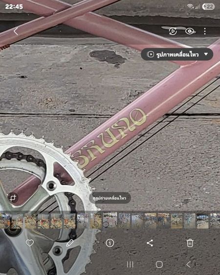 Bruno รถจากญี่ปุ่น เปลี่ยนโซ่ ยาง จัดทรง พร้อมใช้งาน รูปที่ 5