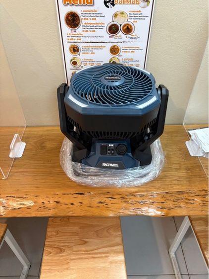 พัดลมไร้สาย รูปที่ 6