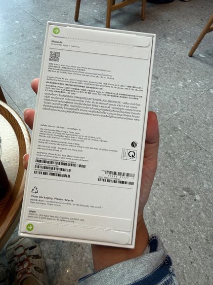 iPhone Air 256 gb sky blue ใหม่ ไม่แกะ ไม่แอค รูปที่ 2