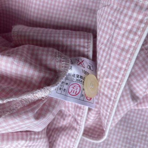 ชุดนอน Celine  รูปที่ 8