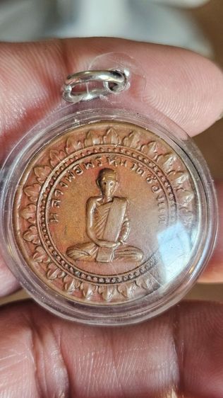 หลวงพ่อพหรมวัดช่วงแค่ปี2516 รูปที่ 3