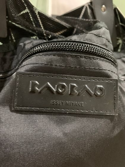 Bao Bao แท้ Used like new มากๆ รูปที่ 7