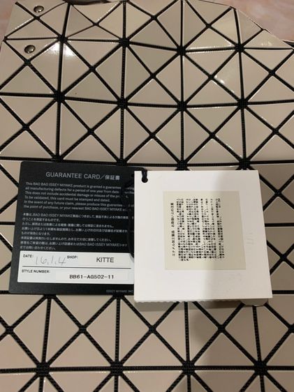 Bao Bao แท้ Used like new มากๆ รูปที่ 4