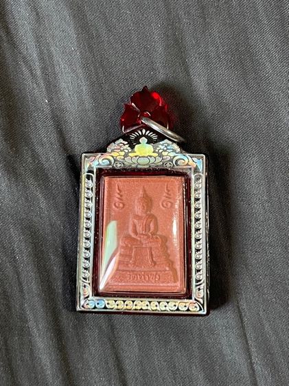 พระหางหมากหลวงพ่อฤาษีลิงดำ รูปที่ 7