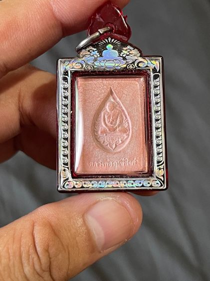 พระหางหมากหลวงพ่อฤาษีลิงดำ รูปที่ 9