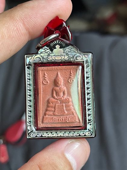 พระหางหมากหลวงพ่อฤาษีลิงดำ