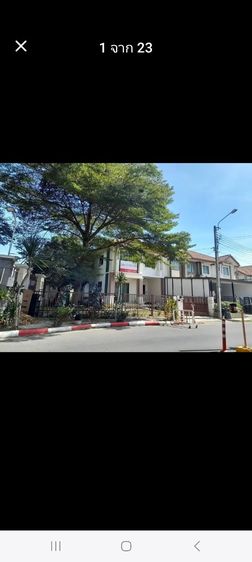 Property Perfect 2018 ตกแต่งครบ ไม่ใช่ บ้านสวยราคาดีพร้อมเข้าอยู่ รูปที่ 2
