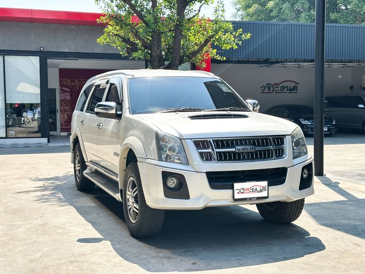 Isuzu MU-7 2012 3.0 Choiz Utility-car ดีเซล เกียร์ธรรมดา ขาว รูปที่ 3
