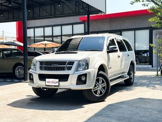 2012 Isuzu MU-7 3.0 (ปี 07-13) Choiz SUV