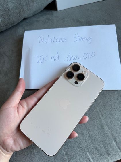 Iphone 16 promax 256gb รูปที่ 13