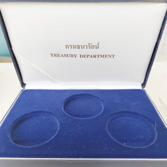 ขาย💥กล่องใส่เหรียญ 1 -3 หลุม จากกรมธนารักษ์💥สวยๆ เดิมๆ สภาพดี💥 รูปที่ 5