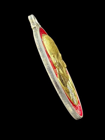 เหรียญปาฏิหาริย์ หลวงปู่ศิลา สิริจันโท รูปที่ 4