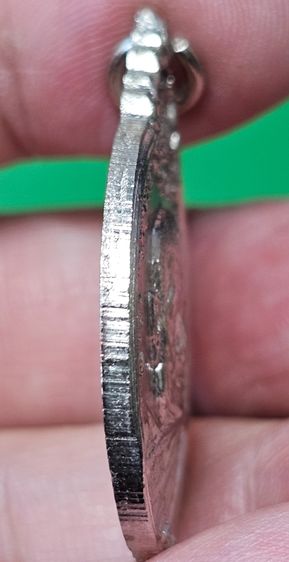 เหรียญหลวงปู่แหวน รุ่นสร้างตึกพยาบาล หลัง ภปร.(พิมพ์ ภปร.เล็ก) ปี 2521 รูปที่ 7