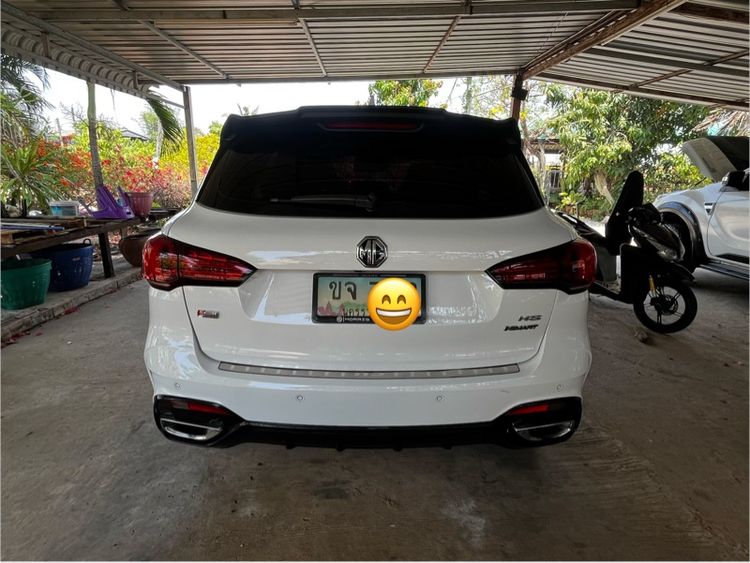 MG HS 2022 1.5 X Utility-car เบนซิน ไม่ติดแก๊ส เกียร์อัตโนมัติ ขาว รูปที่ 3