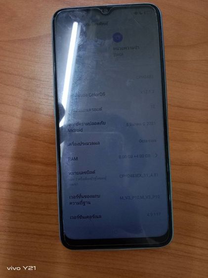 oppo A78 5G หน่วยความจำ 256 GB สีฟ้ส บอดีสวย รูปที่ 5