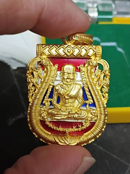 เสมา พิมพ์หน้าเลื่อน ฉลุยกองค์ หลวงปู่ทวด ๑๐๐ ปี อาจารย์ทิม เนื้อบอร์นนอก ลงยาธงชาติ รูปที่ 3