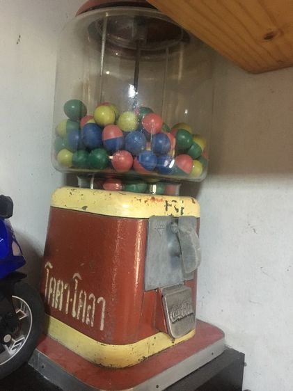 โหลหยอดไข่