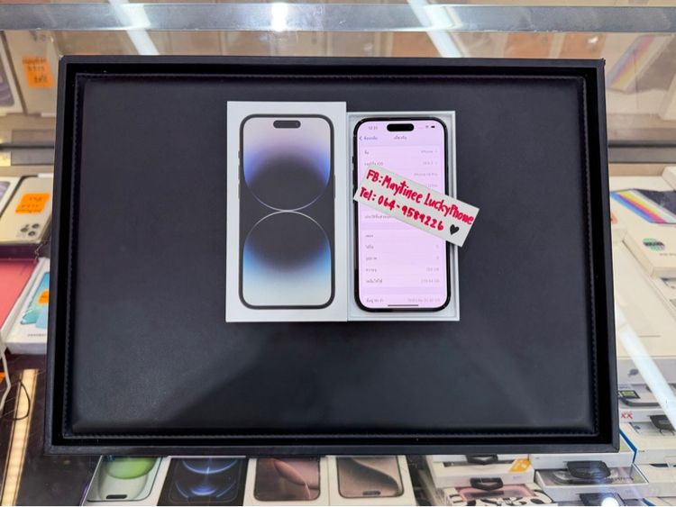 iPhone 14 Pro 256GB สีดำ เครื่องสวยมาก รูปที่ 8