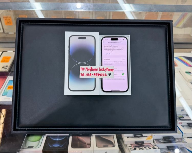iPhone 14 Pro 256GB สีดำ เครื่องสวยมาก รูปที่ 9