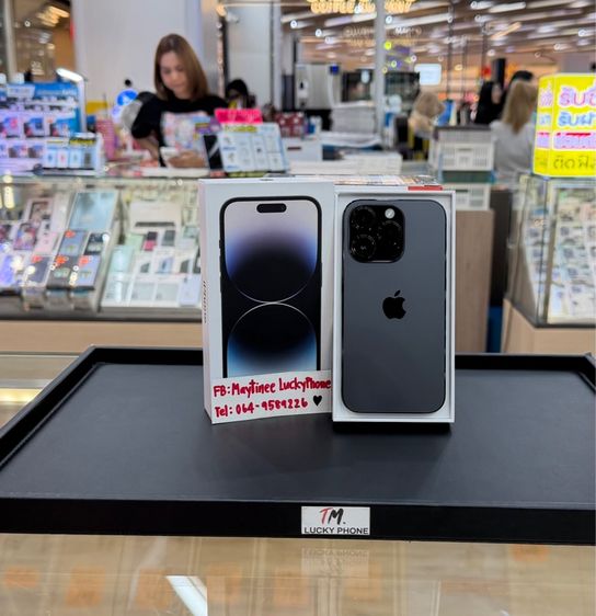 256 GB iPhone 14 Pro 256GB สีดำ เครื่องสวยมาก