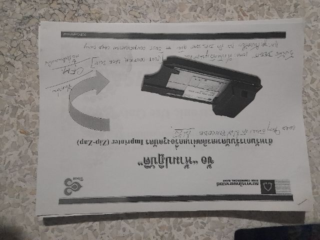   Guidelines for being a cabin attendant have 4 sections. Guidelines for being a cabin attendant have 4 sections, (we give whole 4sections)  This is especially for those who want to pass the exam to become a cabin attendant for Thai Airways. รูปที่ 7