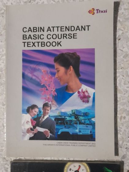   Guidelines for being a cabin attendant have 4 sections. Guidelines for being a cabin attendant have 4 sections, (we give whole 4sections)  This is especially for those who want to pass the exam to become a cabin attendant for Thai Airways.