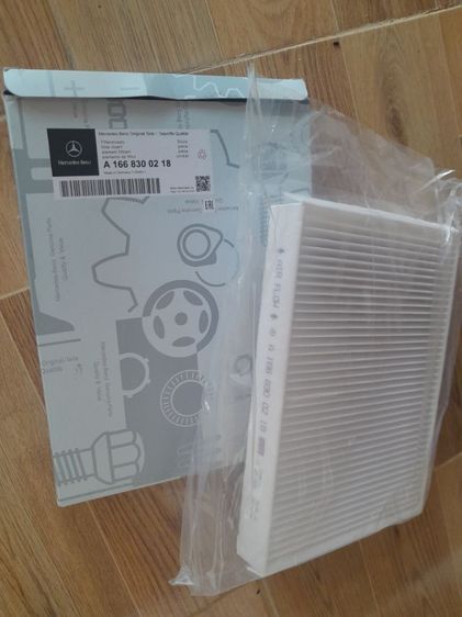 กรองฝุ่น w205 ภายนอก รูปที่ 3