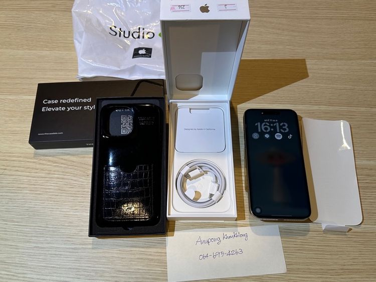 iPhone 15 Pro max 256 สีไทเทเนียมธรรมชาติ รูปที่ 2