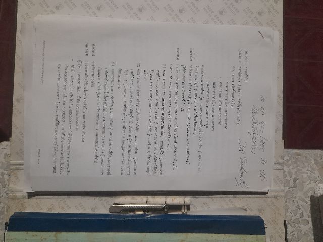 Guidelines for being a cabin attendant2 รูปที่ 3