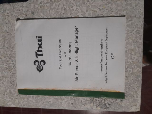 Guidelines for being a cabin attendant2 รูปที่ 10