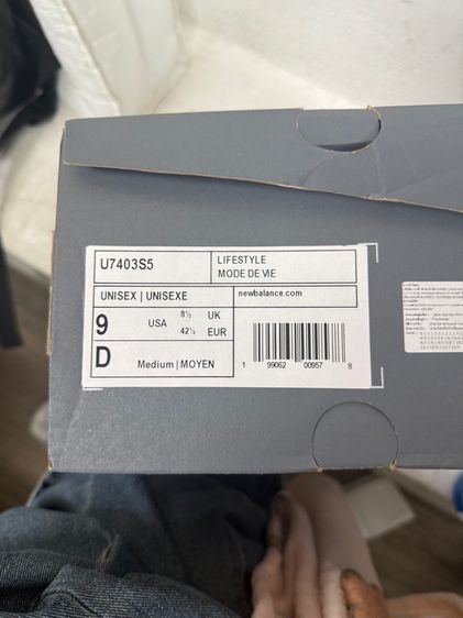 NEW BALANCE 740 ✨สีดำน้ำเงิน 🖤💙สี EXCLUSIVE  ONLY JD รูปที่ 4