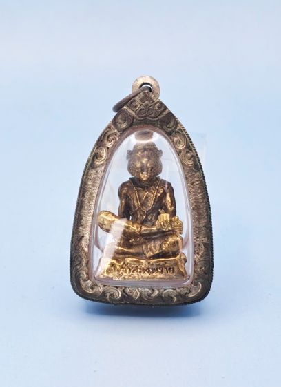 ปู่เจ้าสมิงพราย ตลับเงินแท้