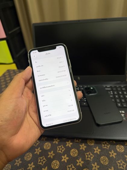iPhone 11 128GB White เครื่องศูนย์แท้ จอแท้ลื่น กล้องสวยสแกนหน้าปกติ สอบถามเพิ่มเติมได้ครับ รูปที่ 4