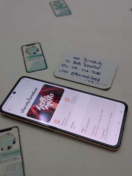 ขาย เทิร์น Moto Razr 50 Ultra Ram 12 Rom 512 เครื่องนอก อุปกรณ์ครบยกกล่อง เพียง 8,590 บาท ครับ รูปที่ 7